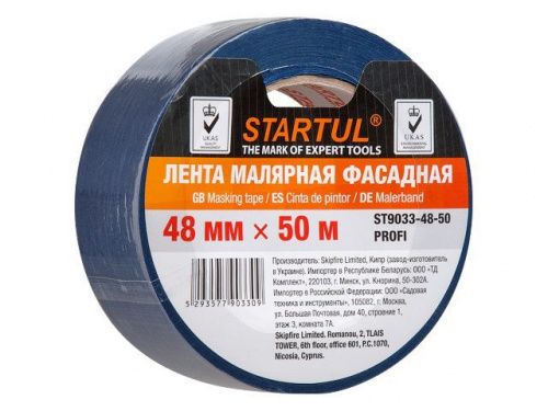 Лента малярная фасадная 48ммх50м STARTUL PROFI (ST9033-48-50)