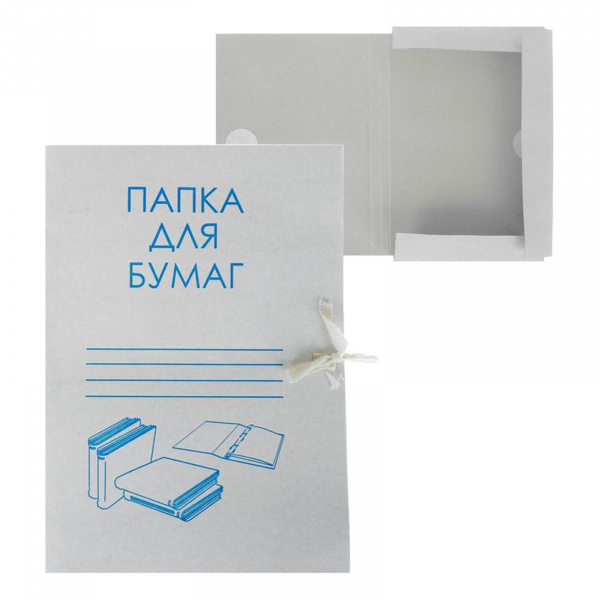 Папка для бумаг с завязками, картон немелованный, 370г/м2, белый, до 200л./4754025