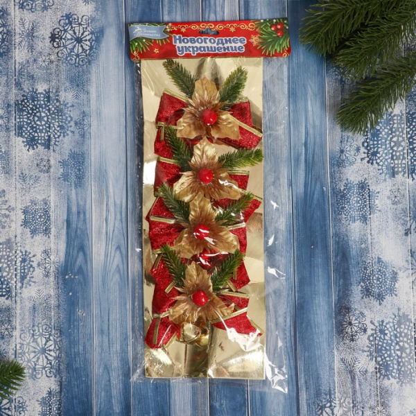 Украшение ёлочное "Зимнее чудо" (набор 4 шт) бантик блеск цветок, 10х8 см, красный /6947649
