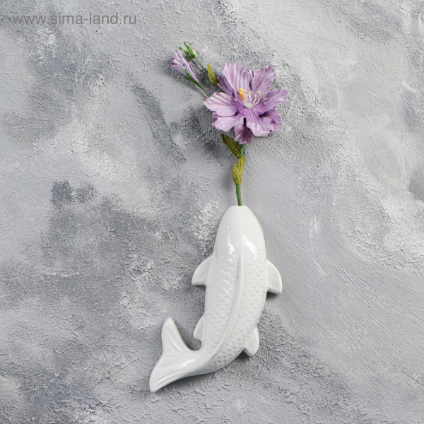 Ваза настенная "Рыба" белая, 26 см/4995576