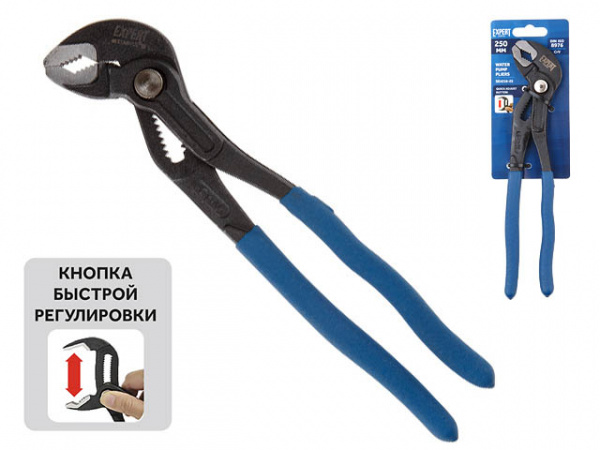 Клещи переставные 250мм EXPERT STARTUL (SE4216-25) (кнопка быстрй регулировки