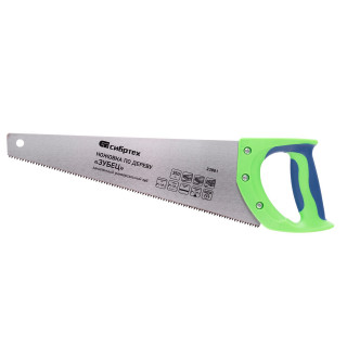 Ножовка по дереву "Зубец", 350мм, //Сибртех 23801