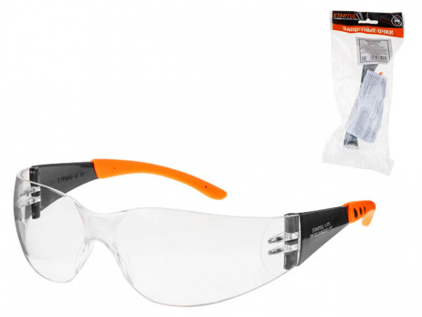 Очки открытые STARTUL О-15 (подвес) (ST7220-15)