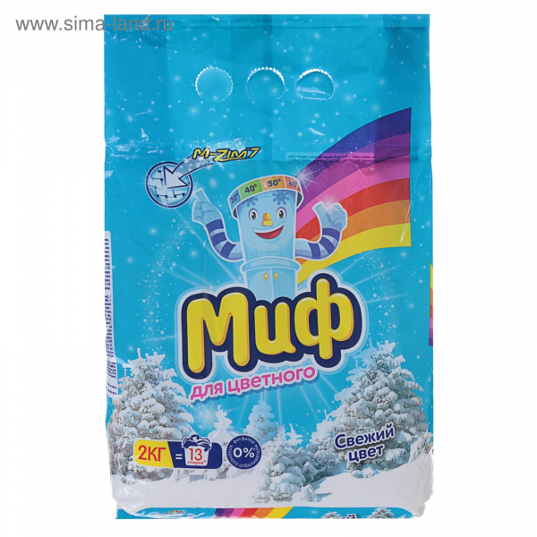 Стиральный порошок МИФ автомат 2кг Свежий цвет (колор) *8 -MS-81332131