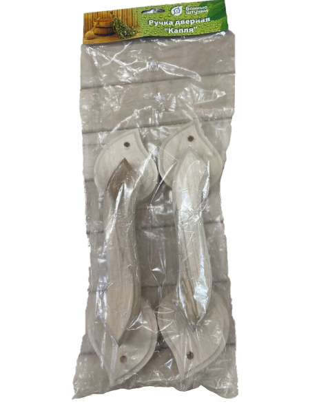 Ручка дверная "Капля" 29*8*6см липа (в комп. 2шт) "Банные штучки" /31205