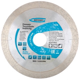 Диск алмазный ф230х22,2мм, сплошной c  лазерной перфорацией, мокрое резание /73049