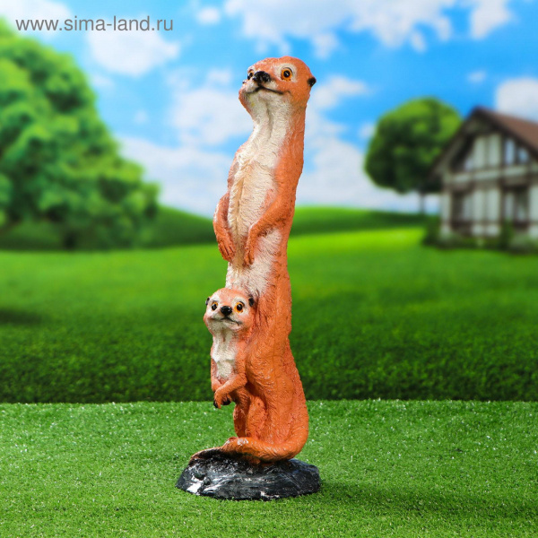 Садовая фигура "Сурикат мама" 45см /4381772