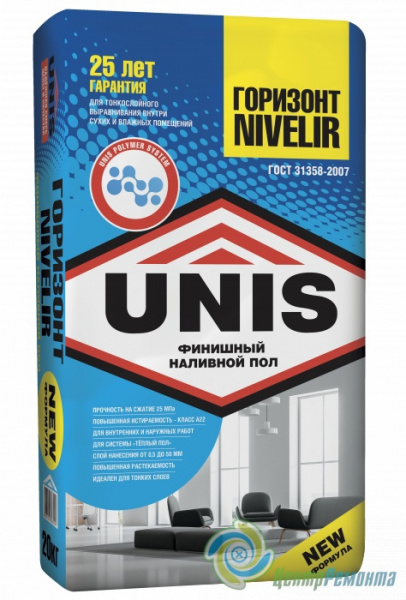 Электроды УОНИ-13/55 3ММ 1кг СЗСМ