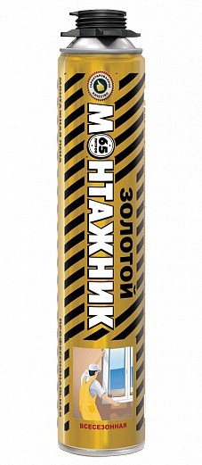 Пена монтажная Золотой монтажник PRO проф. всесезонная выход 65л 850мл/1000мг