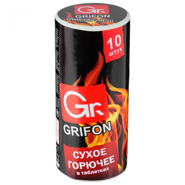 Сухое горючее GRIFON, в таблетках 600-131, 10 шт./688991