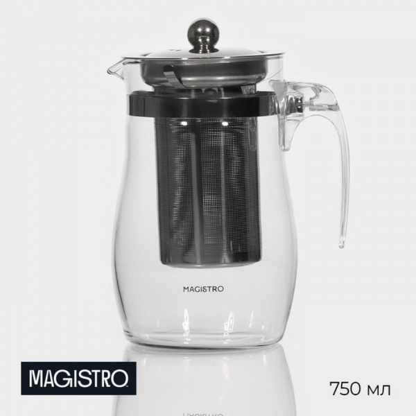 Заварочный чайник Magistro «Шейди», 750 мл, металлическое сито, стекло /5425824