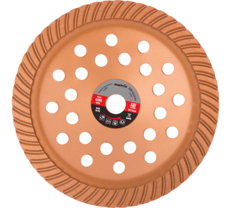 Чашка алмазная зачистная, 230 мм, Turbo Matrix/72992