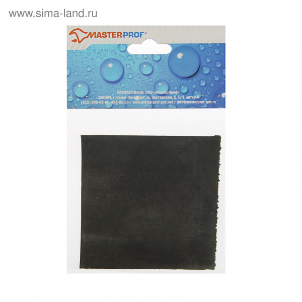 Резина сантехническая для изготовления прокладок, 100х100х2мм 1874802