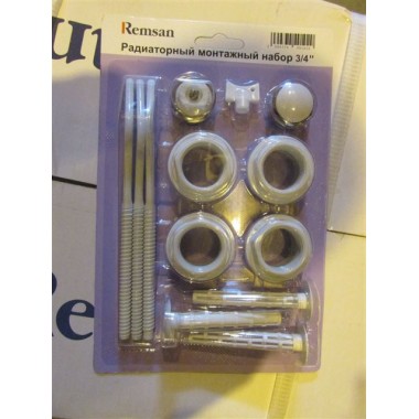 Комплект для монтажа радиатора 1/2" (3 кронштейна) VIEIR/VR13A