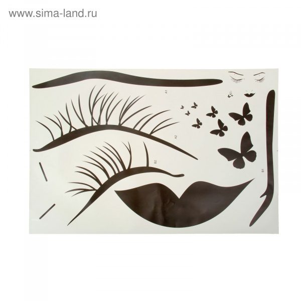 Наклейка "Прекрасная незнакомка" 910084