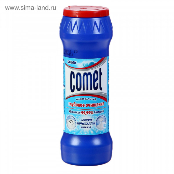 КОМЕТ порошок 475гр Океан *20
