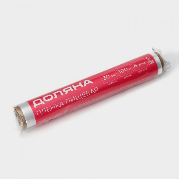 Плёнка пищевая 30 см × 100 м, 8 мкм, цвет белый /4644800