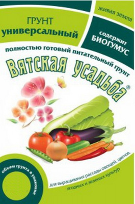 Грунт "Вятская усадьба" овощной 5кг