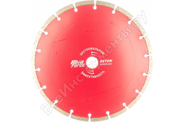 Диск алмазный 230х22,2 мм (Hagwert) сегментный, камень, сухой рез, 500011