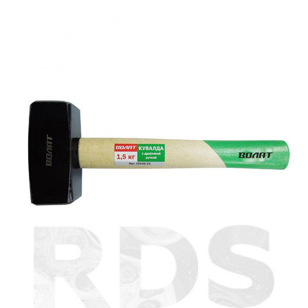 Кувалда 1,5кг с деревянной рукояткой ВОЛАТ/10540-15