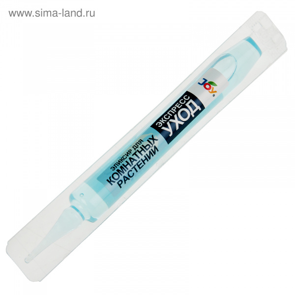 Элексир для комнатных цветов JOY Экспресс уход ампула 10мл./2872022