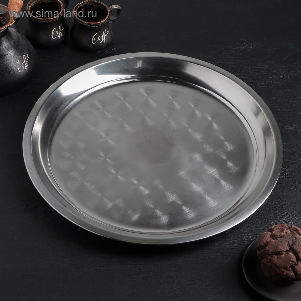 Поднос «Мэйли», 35×3 см, цвет серебряный /4577768