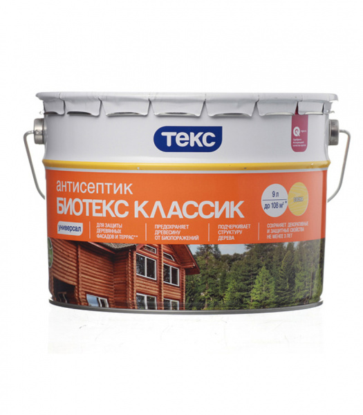 Антисептик Биотекс Классик Универсал сосна 9л