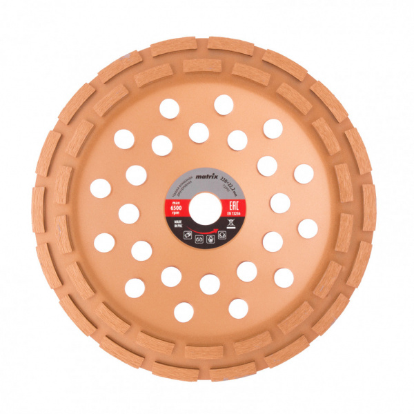 Чашка алмазная зачистная, 230 мм, двухрядная Matrix/72991