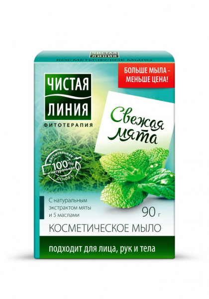 ЧЛ мыло 90гр  МЯТА *3/48 67381718