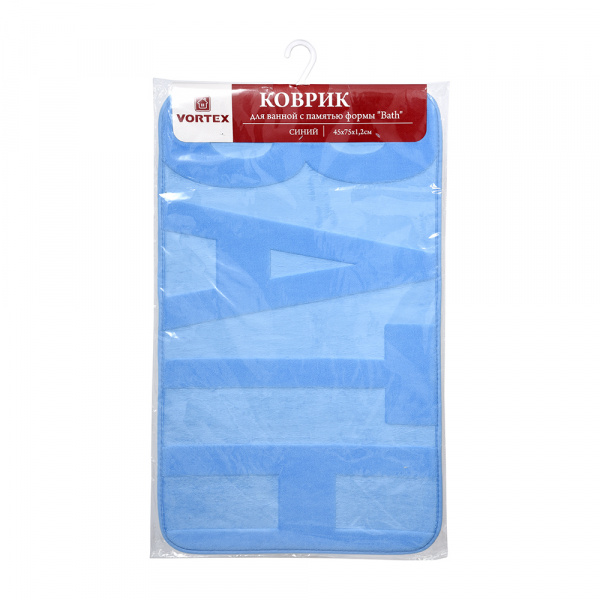 Коврик для ванной c памятью "Bath" 45*75*1,2см, синий/24119