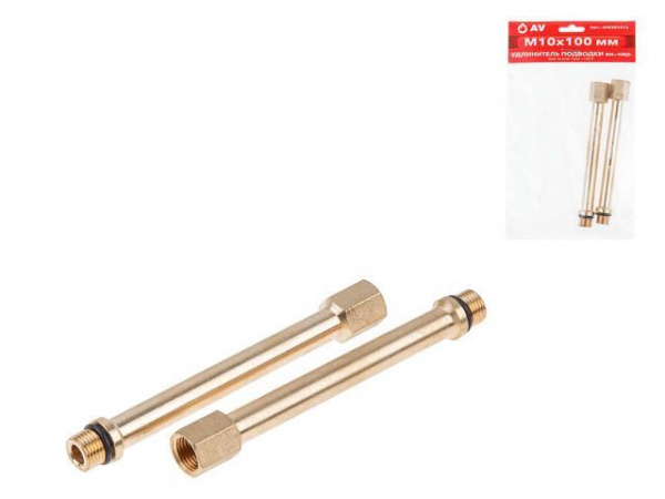 Удлинитель для подводки вн.-нар.(2 шт. в уп.) 10мм, AV Engineering (AVE301013-1)