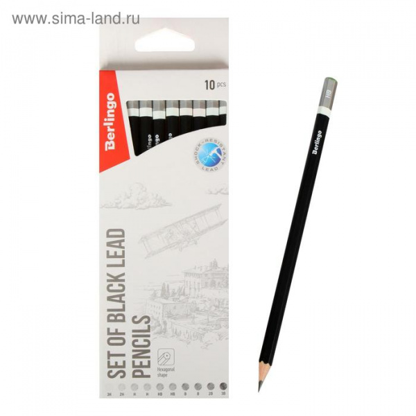 Набор карандашей ч/г разной твердости 10шт Berlingo 3-H-3B, заточен., к/упак евро 2530249