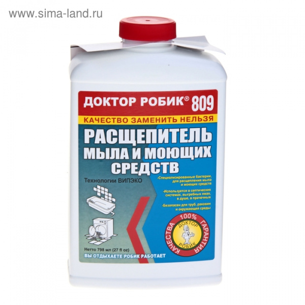 Расщепитель мыла и моющих средств Доктор Робик 809, 798 мл./198559