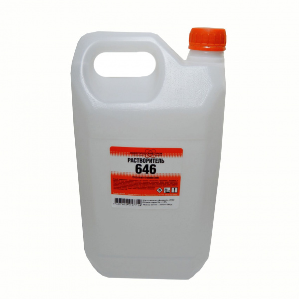 Растворитель 646 5л