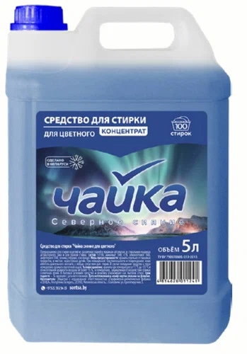 Гель для цветной стирки Чайка 5л. Северное Сияние