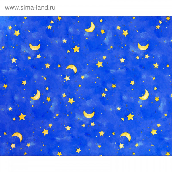 Пленка самоклеющаяся Звезды на синем 0,45x15м   200-3047  2018074