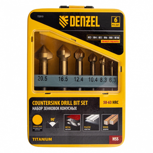 Набор зенковок, HSS, M3-M10, 6 шт, металл. кейс // Denzel/72313