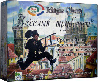 Веселый трубочист ср-во для немеханической чистки дымоходов