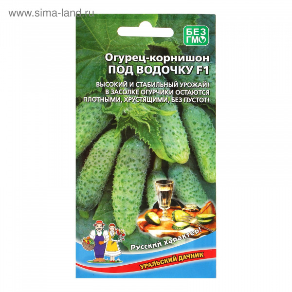 Семена Огурец "Под водочку F1" 2190087