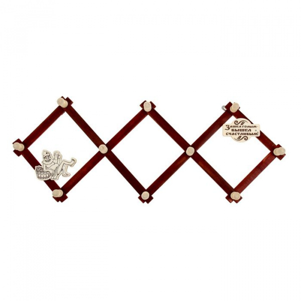 Вешалка банная 10 крючков "Зашел голым - вышел счастливым" 1052914