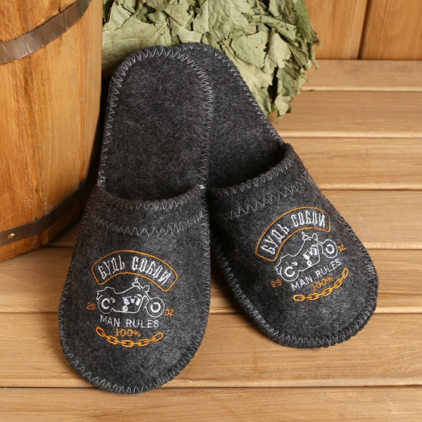 Тапочки "Будь собой"/4495538