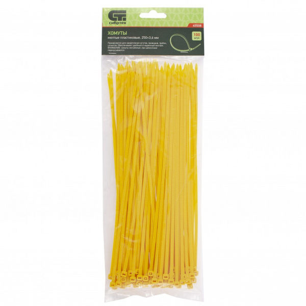 Хомуты, 250 x 3.6 мм, пластиковые, желтые, 100 шт Сибртех/45508