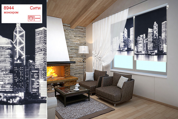 Рулонная штора Сити монохром 060х175 /8944