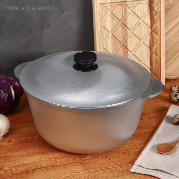 Казан алюминиевый"Люкс" 7 литров с литыми ручками 5212563