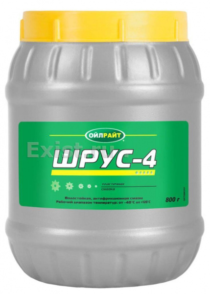 Смазка Солидол ШРУС-4 800 гр. (OILRIGHT) (6063)