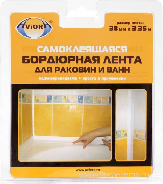 Лента бордюрная для раковин и ванн AVIORA 38мм*3,35м/119689