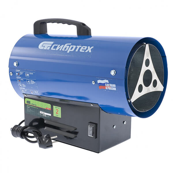 Газовая тепловая пушка GHG-10, 10 кВт, 300 м3/ч, пропан-бутан Denzel/96476