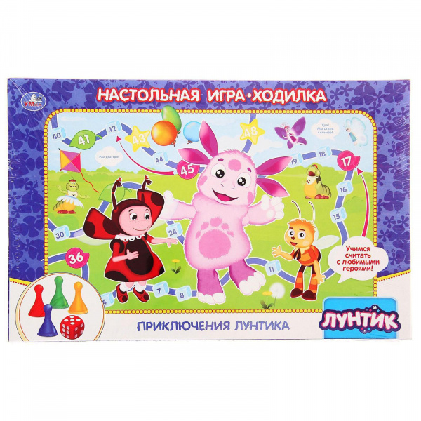 Настольная игра "Лунтик" 1234688