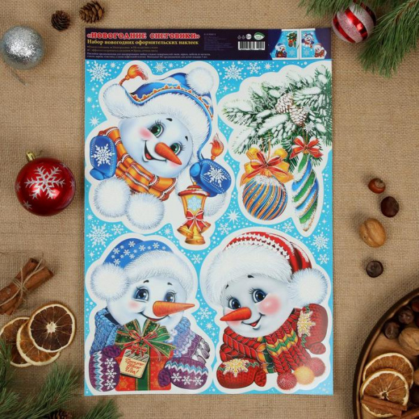 Набор наклеек "Новогодние снеговики" пластизоль/7336940
