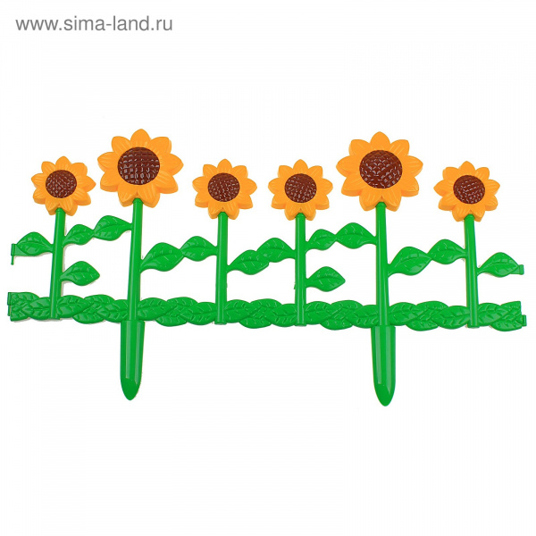 Ограждение декоративное, 32 х 390 см, 6 секций, пластик, цвет МИКС, "Цветник" №2" 546217